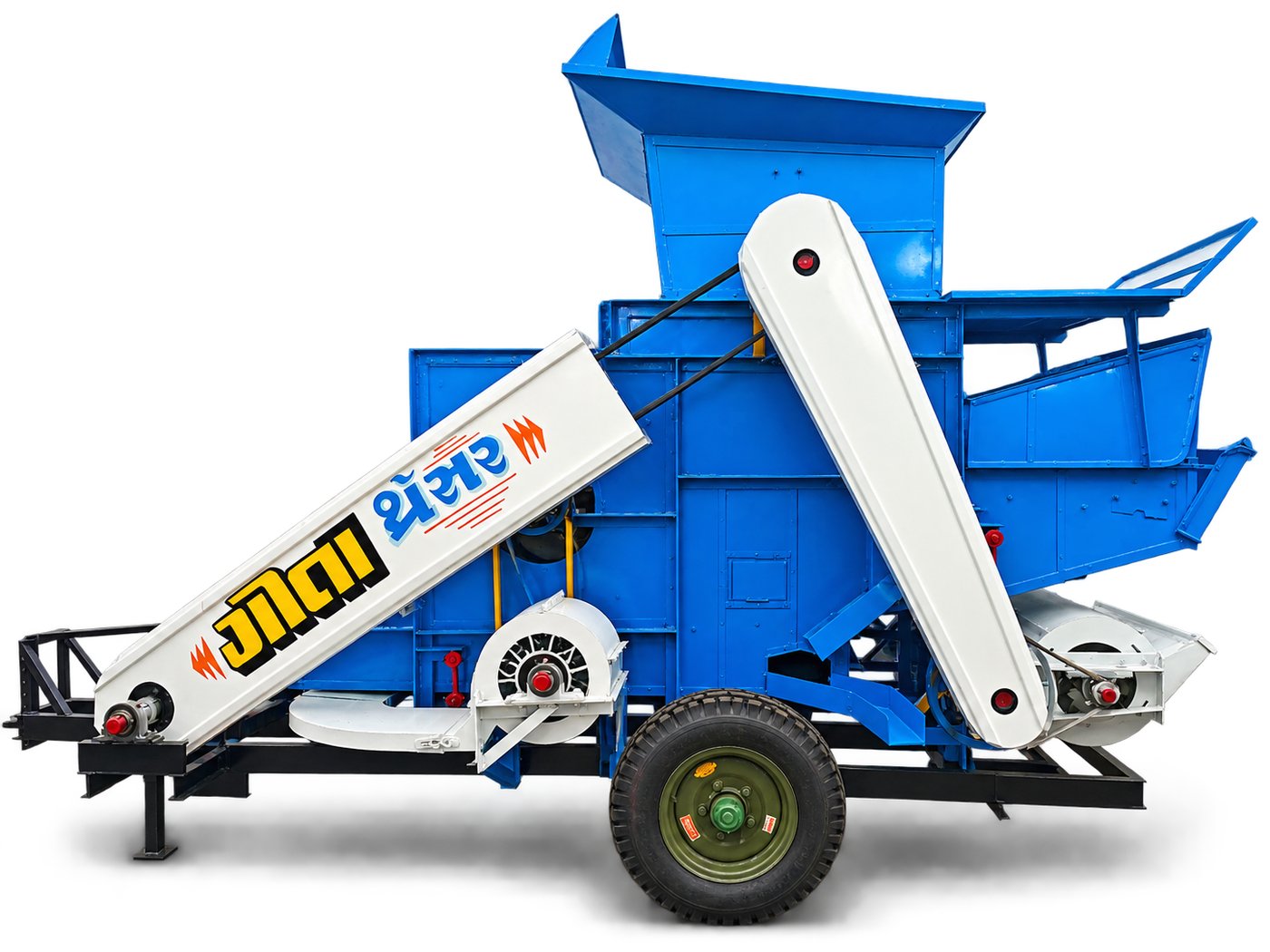3.5′ Horizontal Shaft Model — photo 3