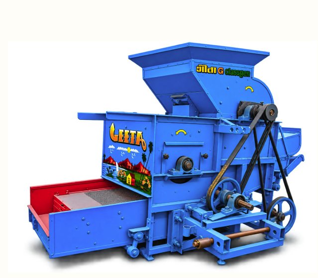 Groundnut Decortication Small & Medium Machine