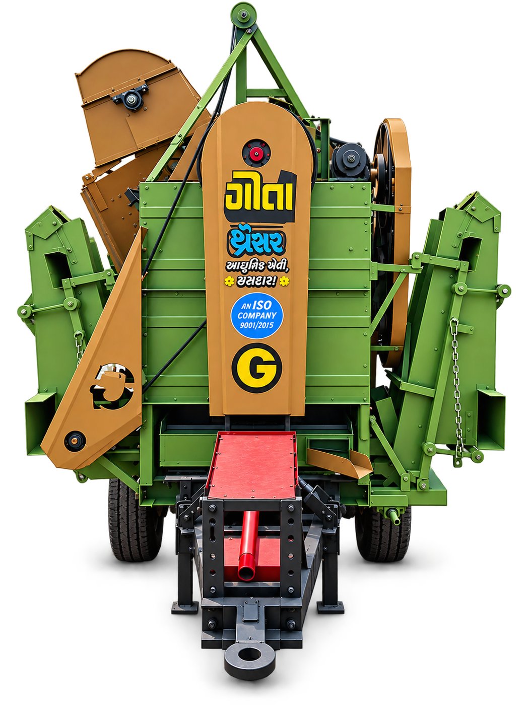 3.50′ Tokri